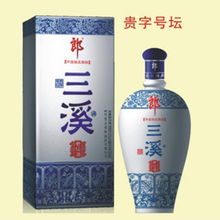 品味醇香，傳承經(jīng)典——四川瀘州三溪酒類(lèi)銷(xiāo)售有限責(zé)任公司優(yōu)質(zhì)酒品推薦